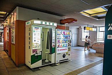 墨西哥政府强化游戏监管 暴力类游戏将加税8%